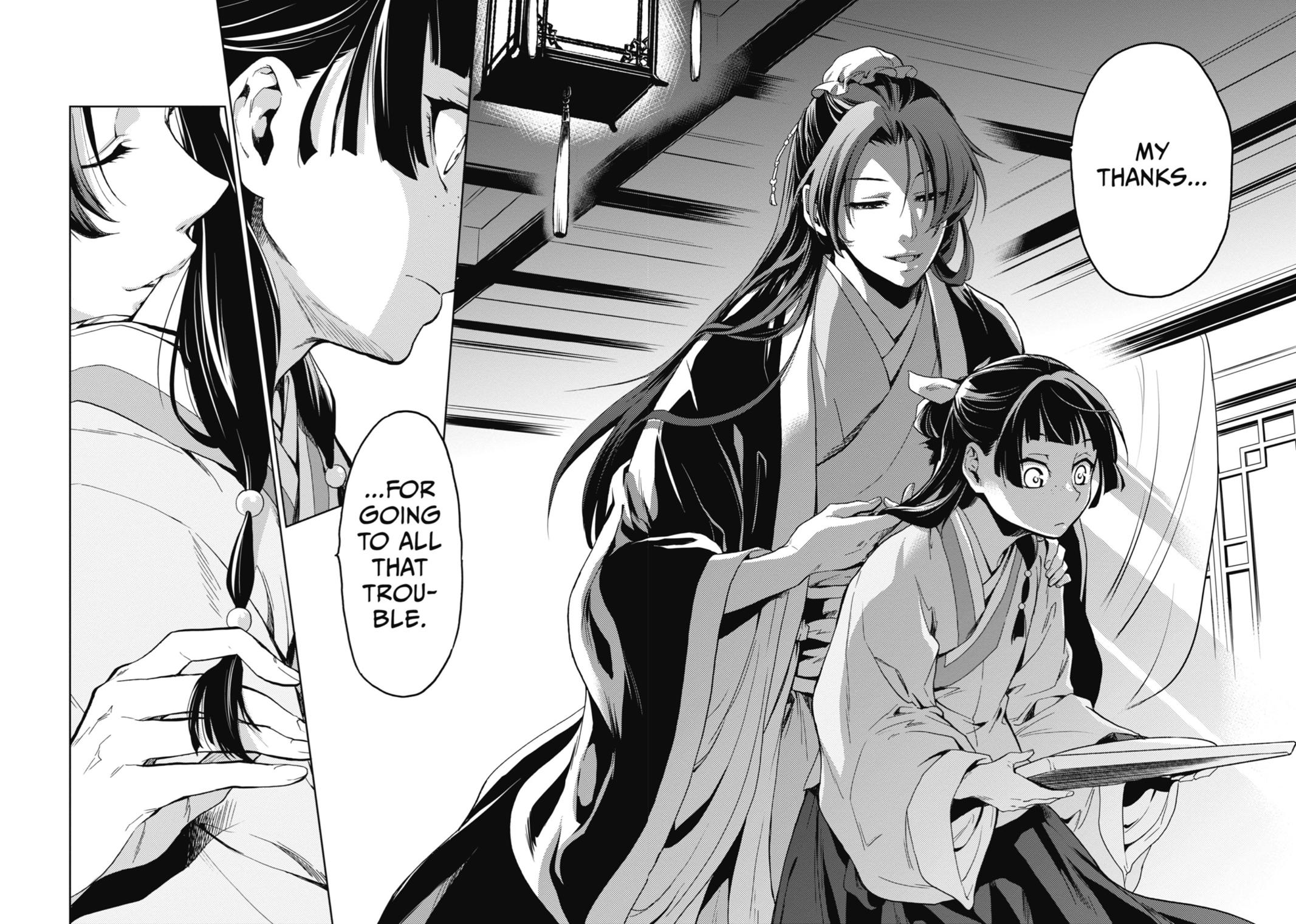 Kusuriya no Hitorigoto Chap 3 - Next Chap 4