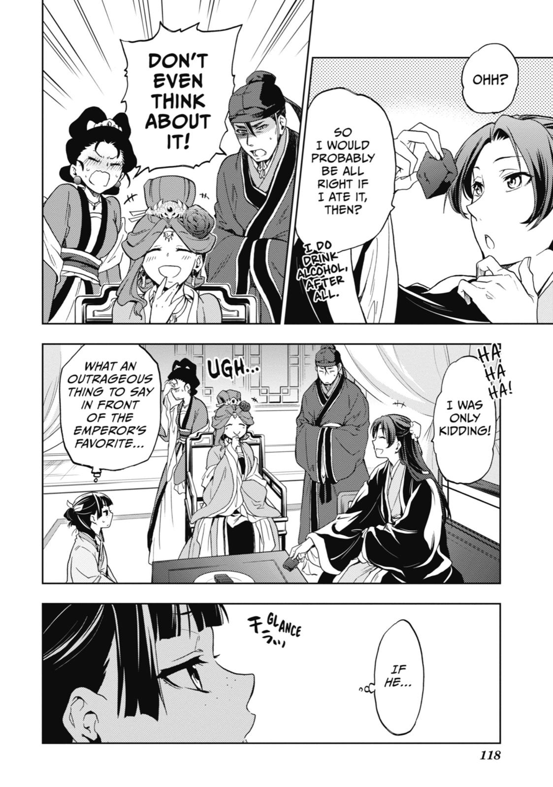 Kusuriya no Hitorigoto Chap 3 - Next Chap 4