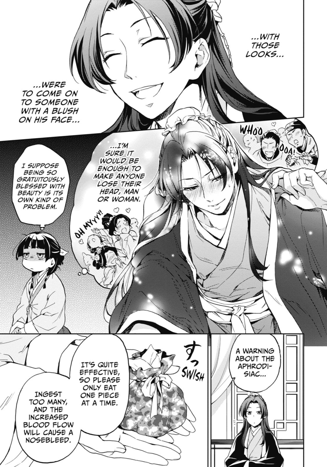 Kusuriya no Hitorigoto Chap 3 - Next Chap 4