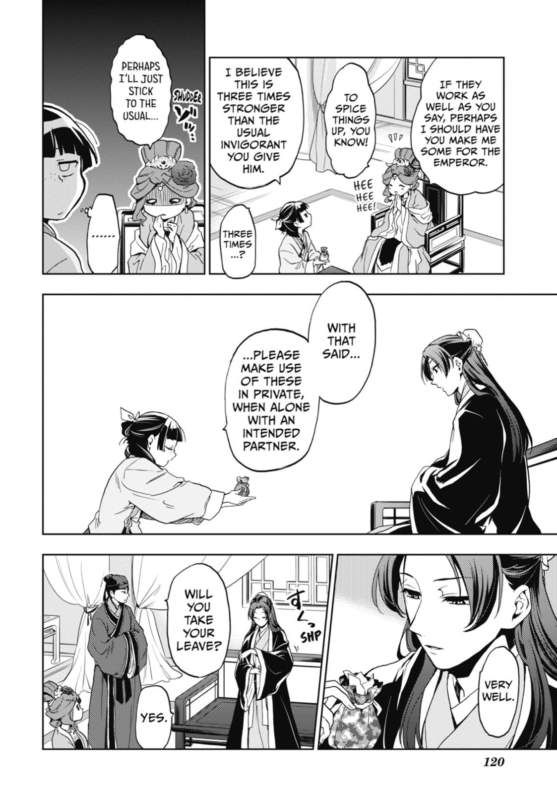 Kusuriya no Hitorigoto Chap 3 - Next Chap 4