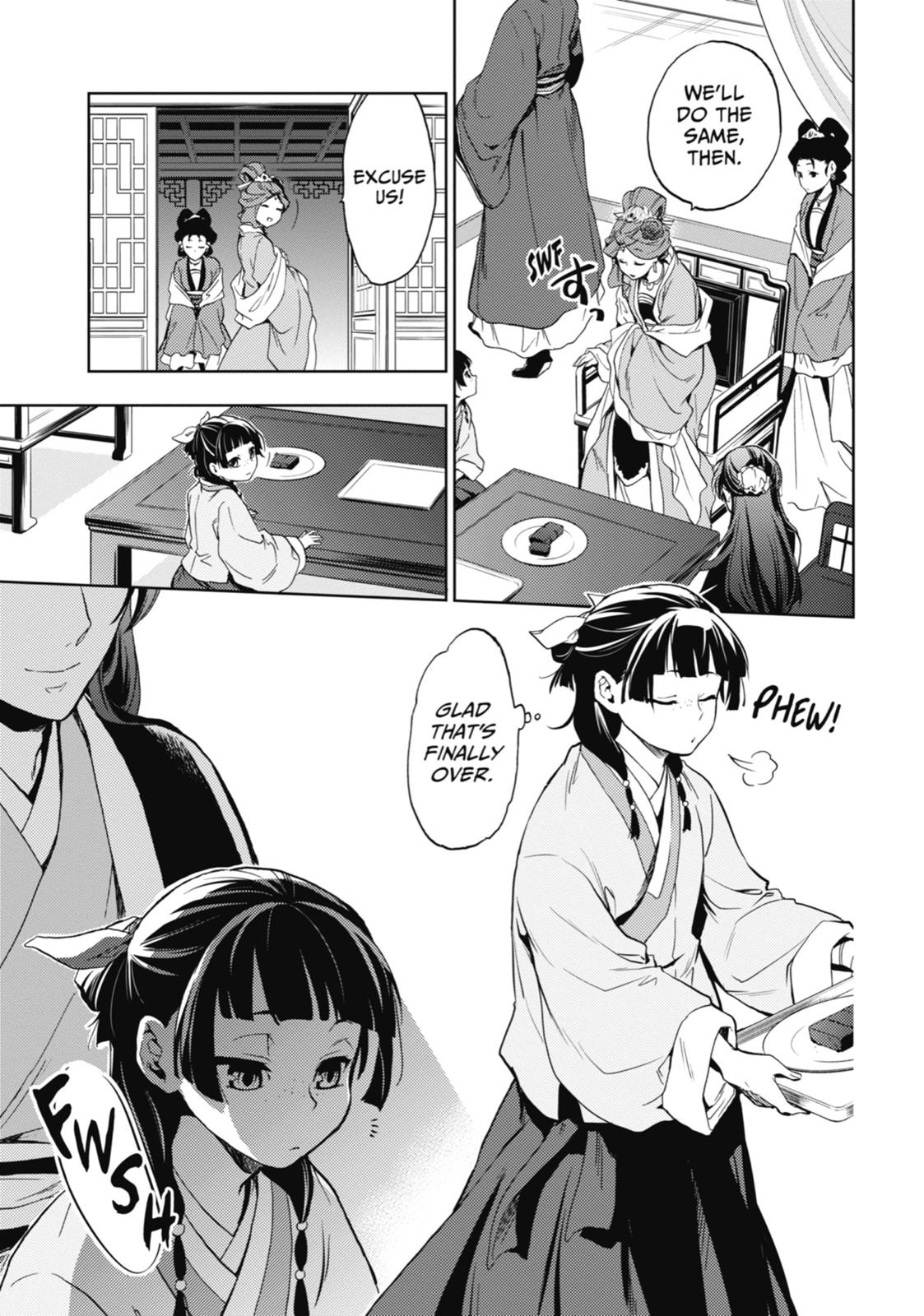 Kusuriya no Hitorigoto Chap 3 - Next Chap 4
