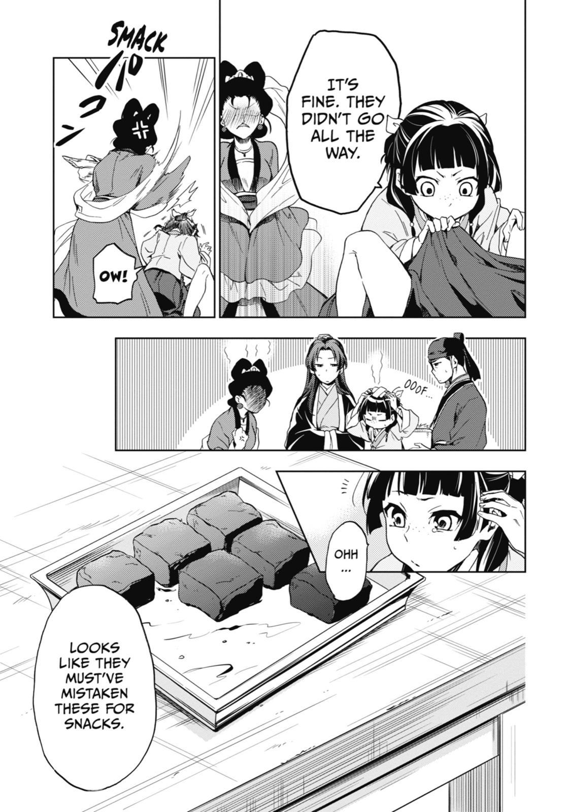 Kusuriya no Hitorigoto Chap 3 - Next Chap 4