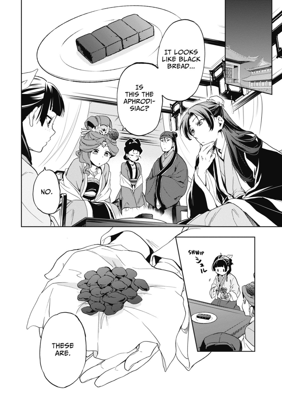 Kusuriya no Hitorigoto Chap 3 - Next Chap 4
