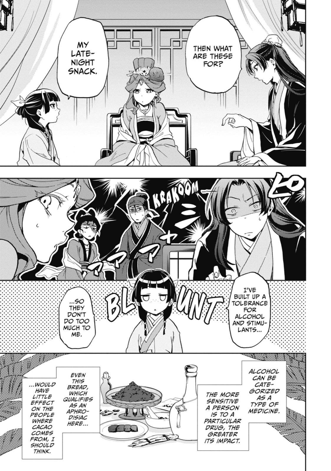 Kusuriya no Hitorigoto Chap 3 - Next Chap 4