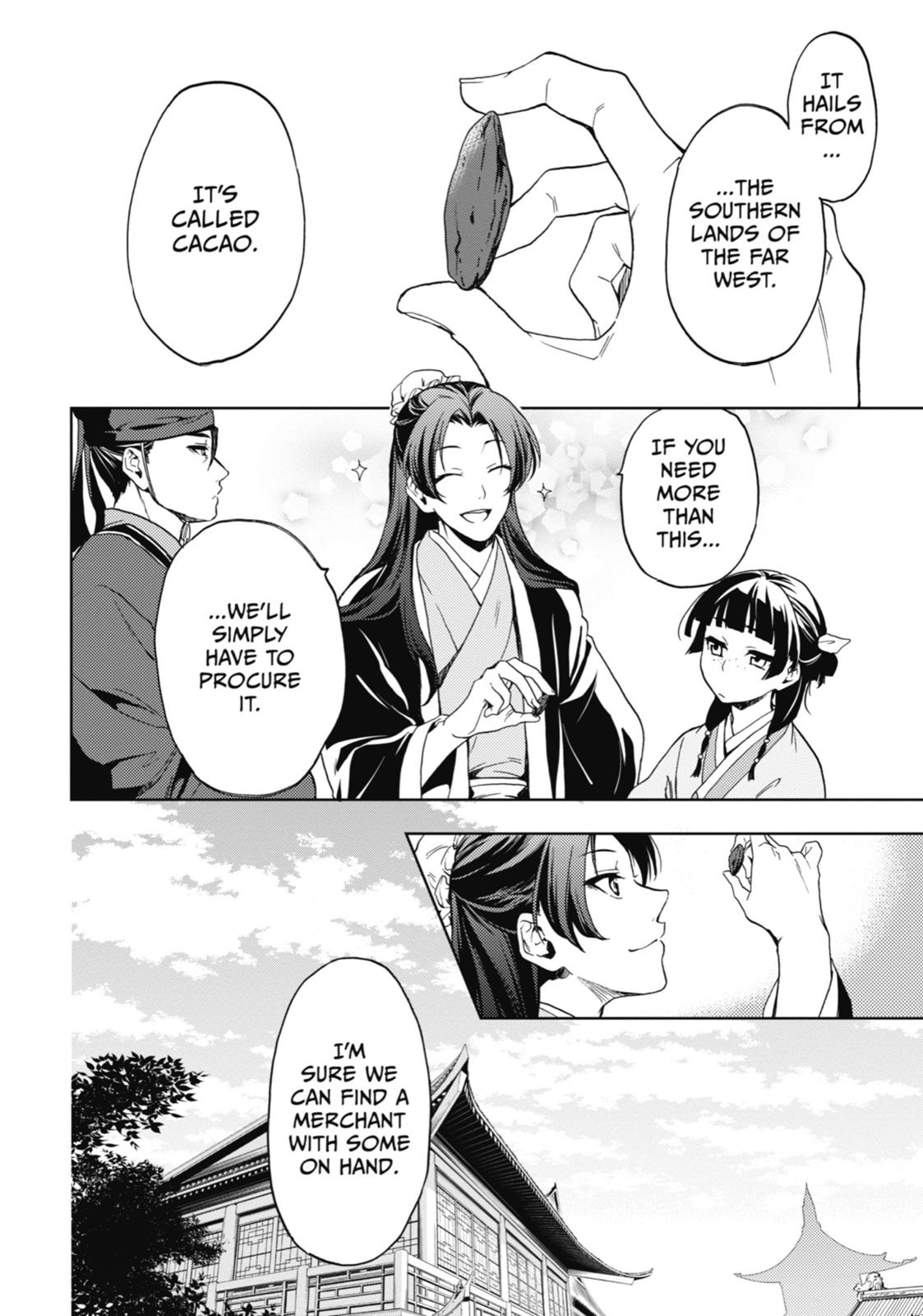 Kusuriya no Hitorigoto Chap 3 - Next Chap 4
