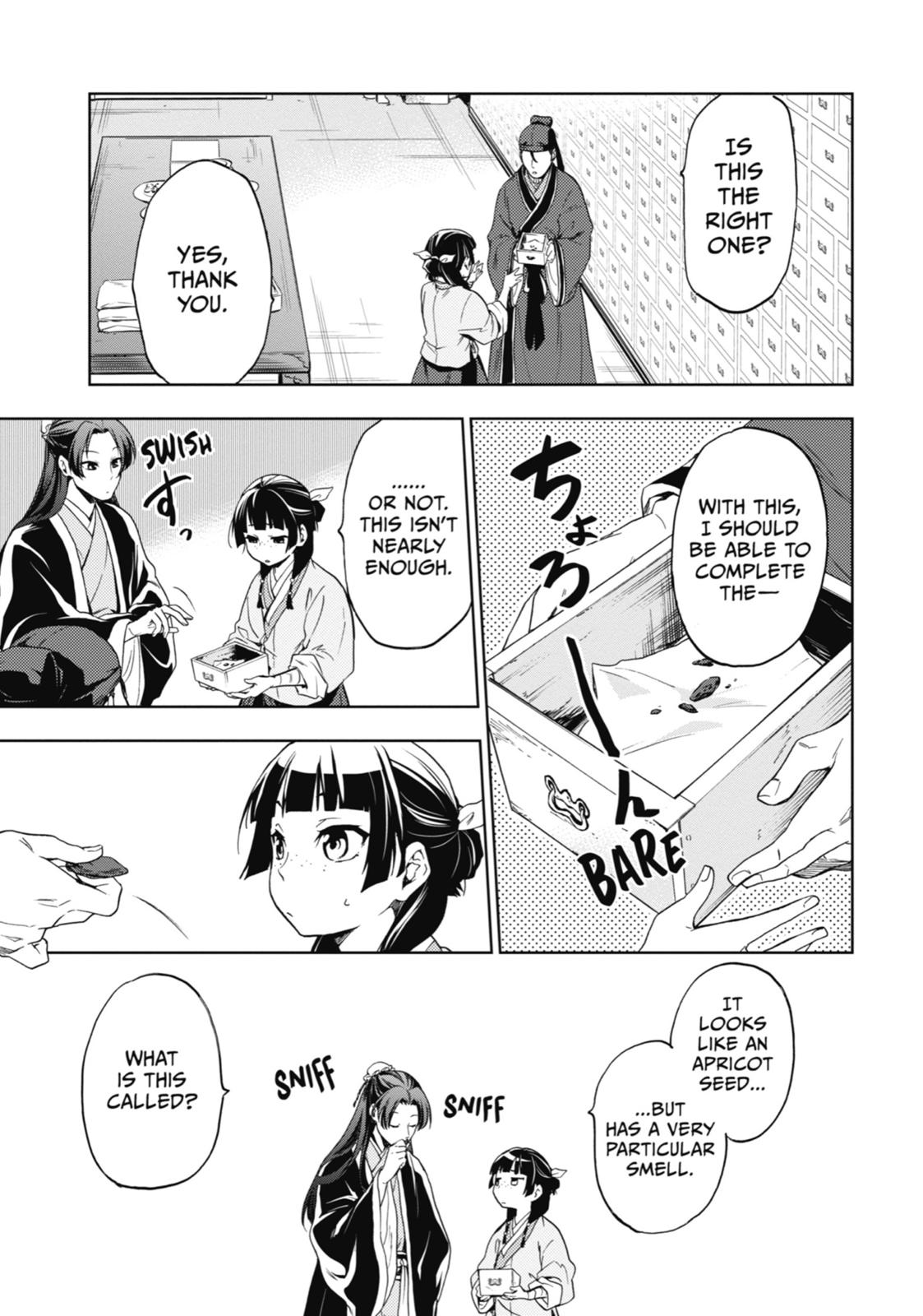 Kusuriya no Hitorigoto Chap 3 - Next Chap 4