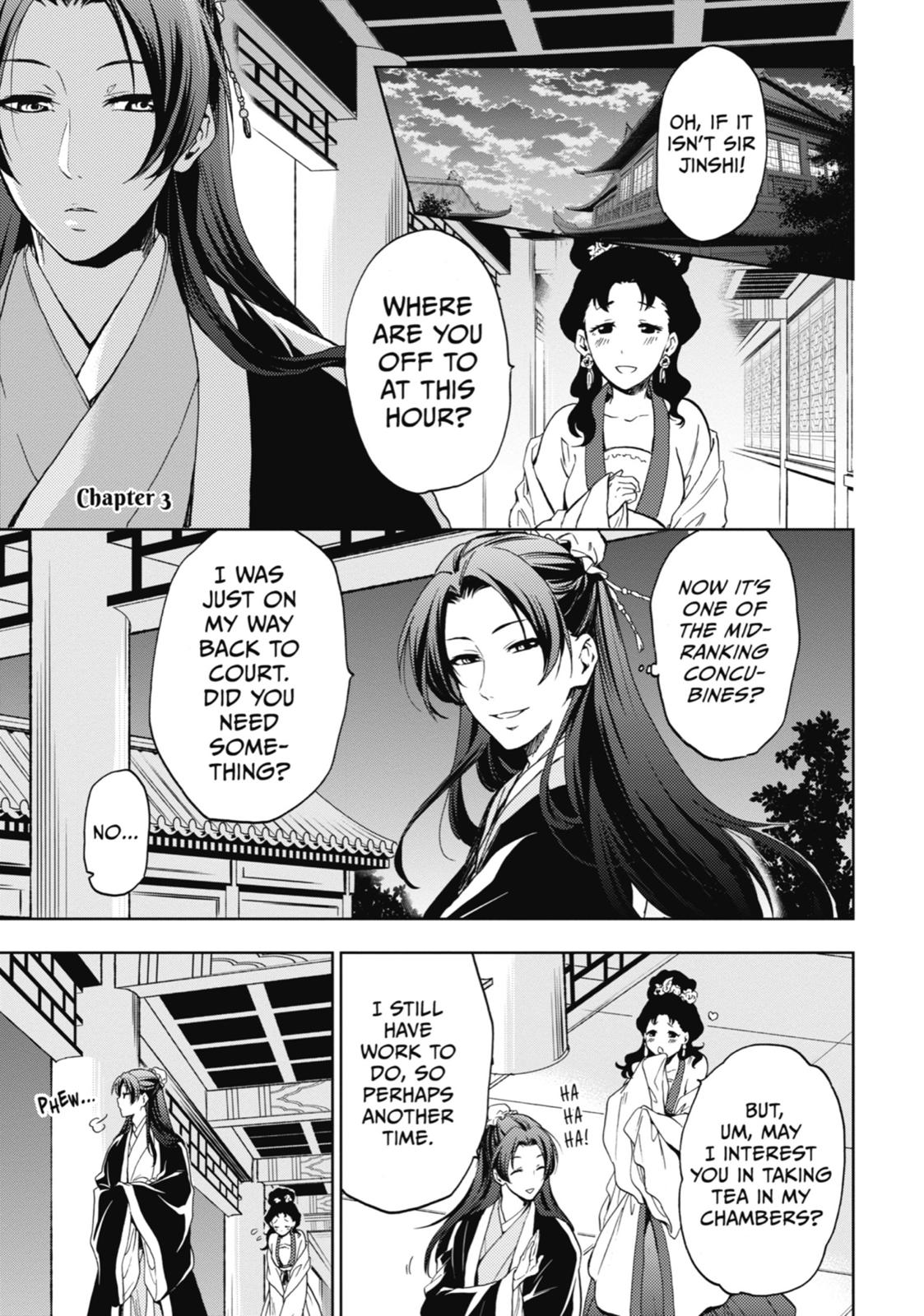 Kusuriya no Hitorigoto Chap 3 - Next Chap 4