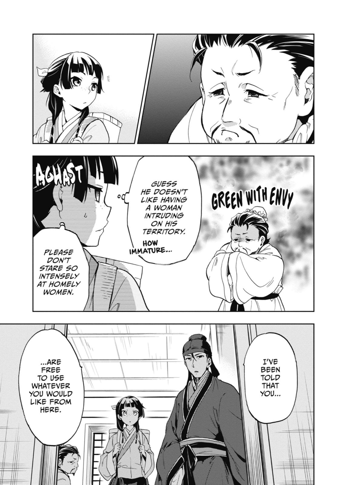 Kusuriya no Hitorigoto Chap 3 - Next Chap 4