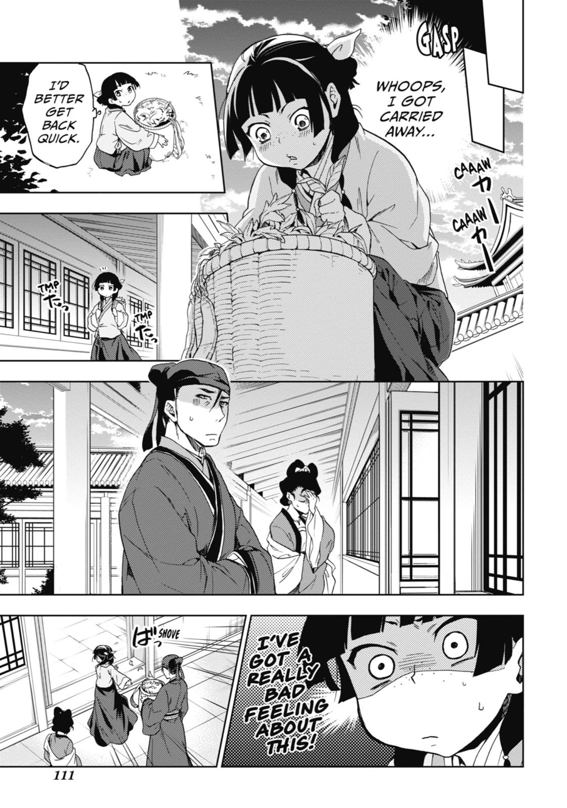 Kusuriya no Hitorigoto Chap 3 - Next Chap 4