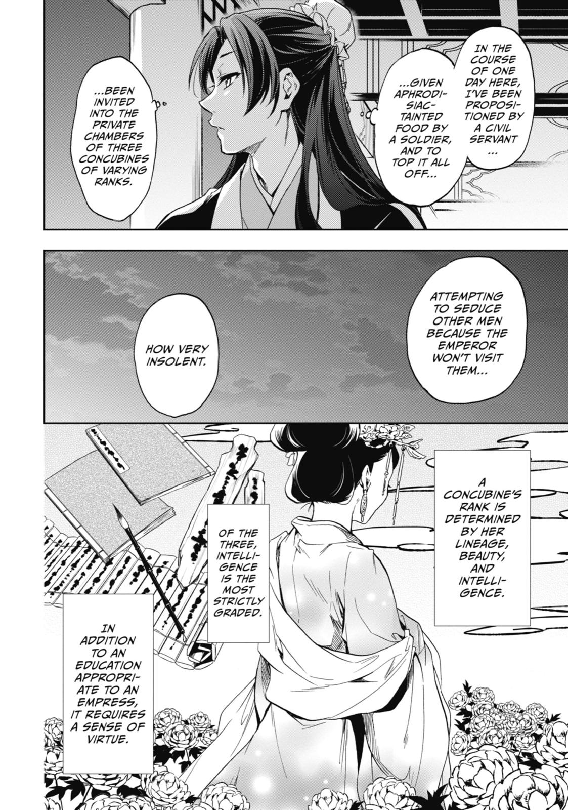 Kusuriya no Hitorigoto Chap 3 - Next Chap 4