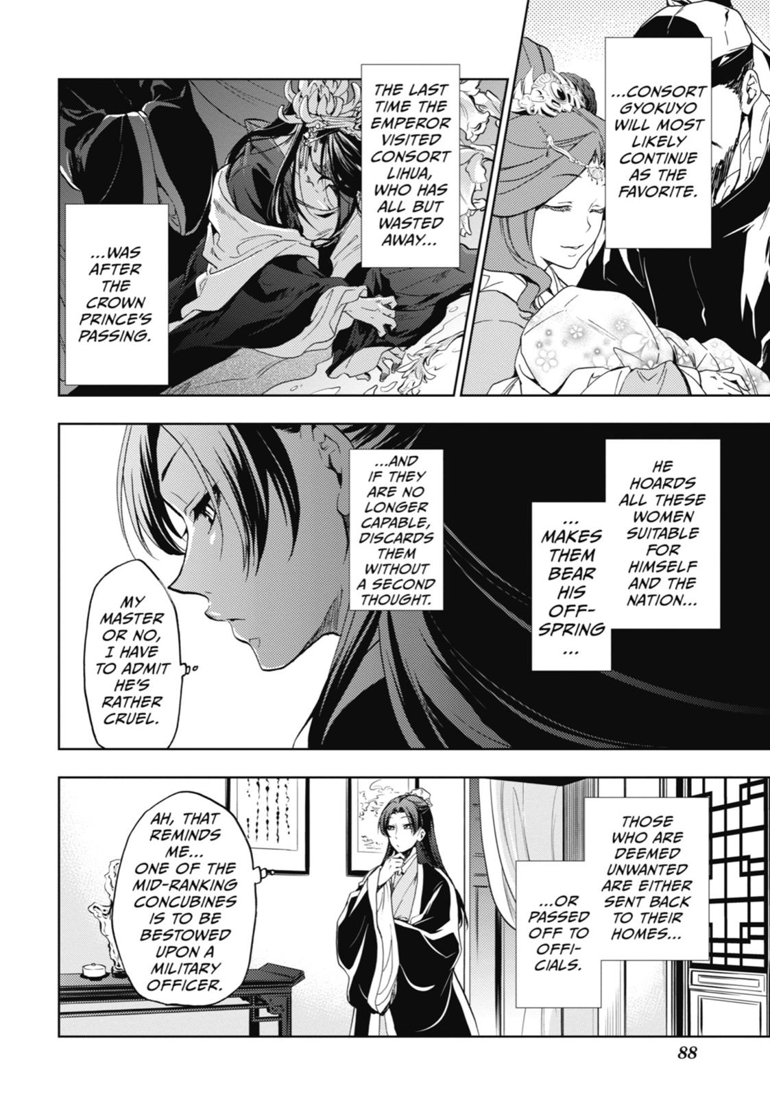 Kusuriya no Hitorigoto Chap 3 - Next Chap 4