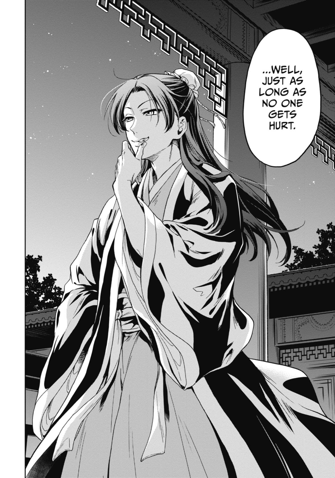 Kusuriya no Hitorigoto Chap 3 - Next Chap 4