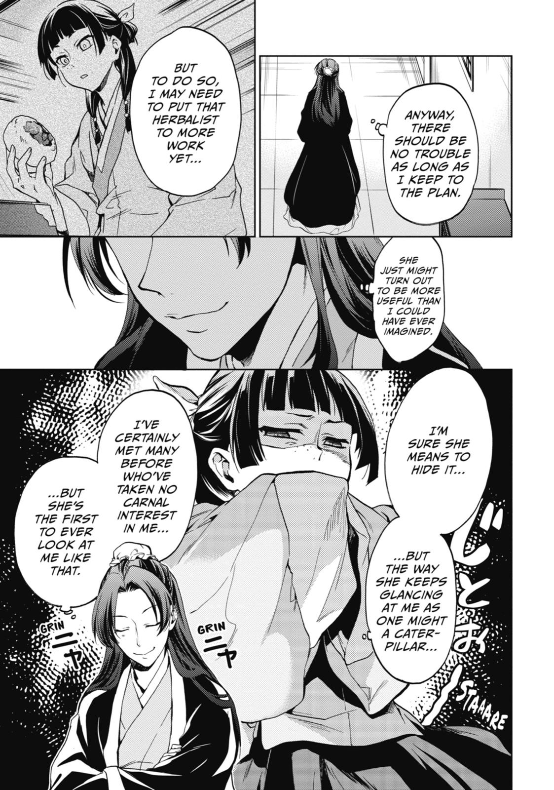 Kusuriya no Hitorigoto Chap 3 - Next Chap 4