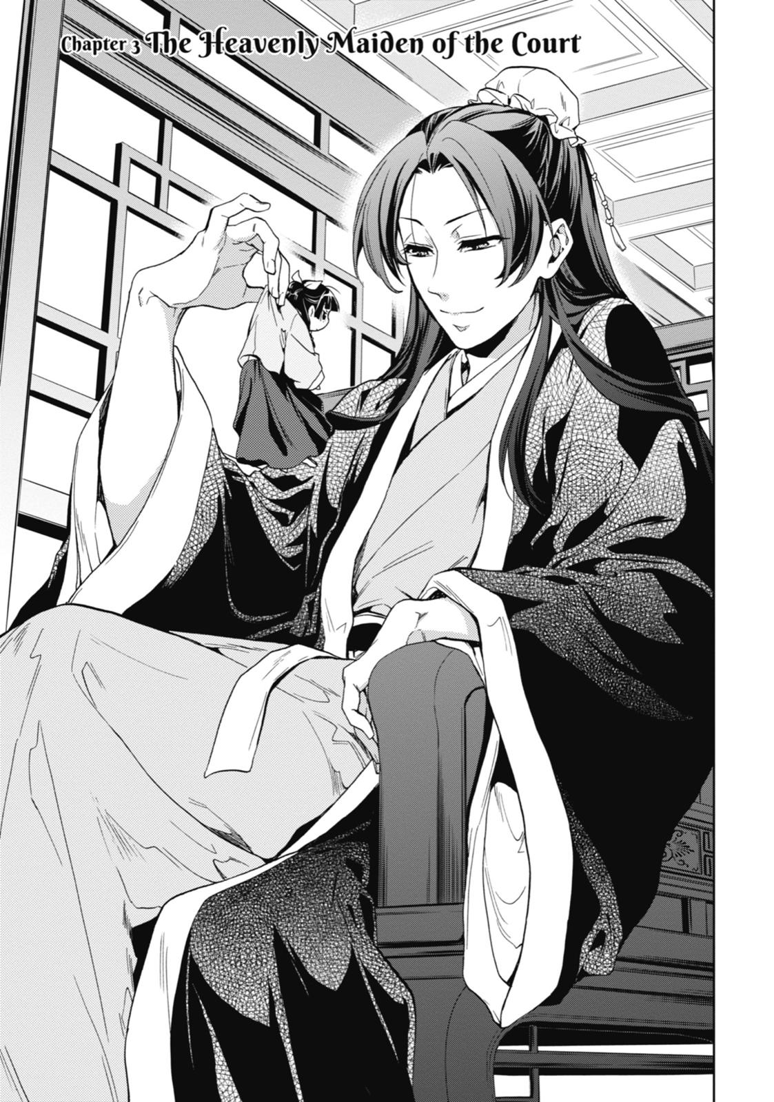 Kusuriya no Hitorigoto Chap 3 - Next Chap 4