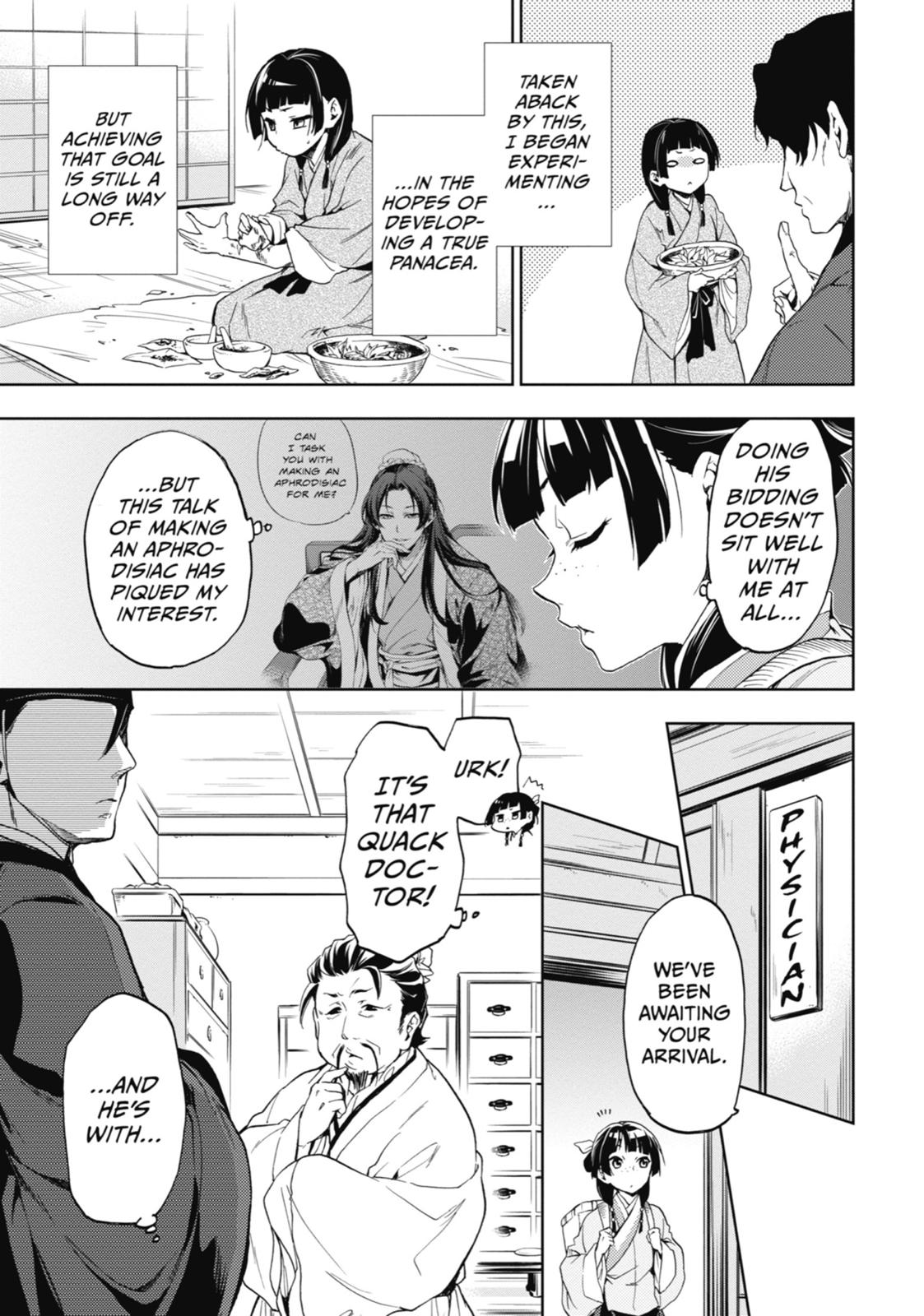 Kusuriya no Hitorigoto Chap 3 - Next Chap 4