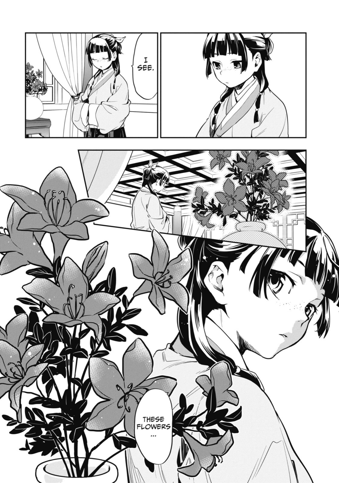 Kusuriya no Hitorigoto Chap 17 - Next Chap 18