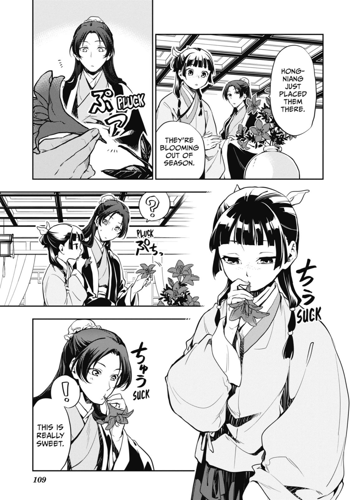 Kusuriya no Hitorigoto Chap 17 - Next Chap 18