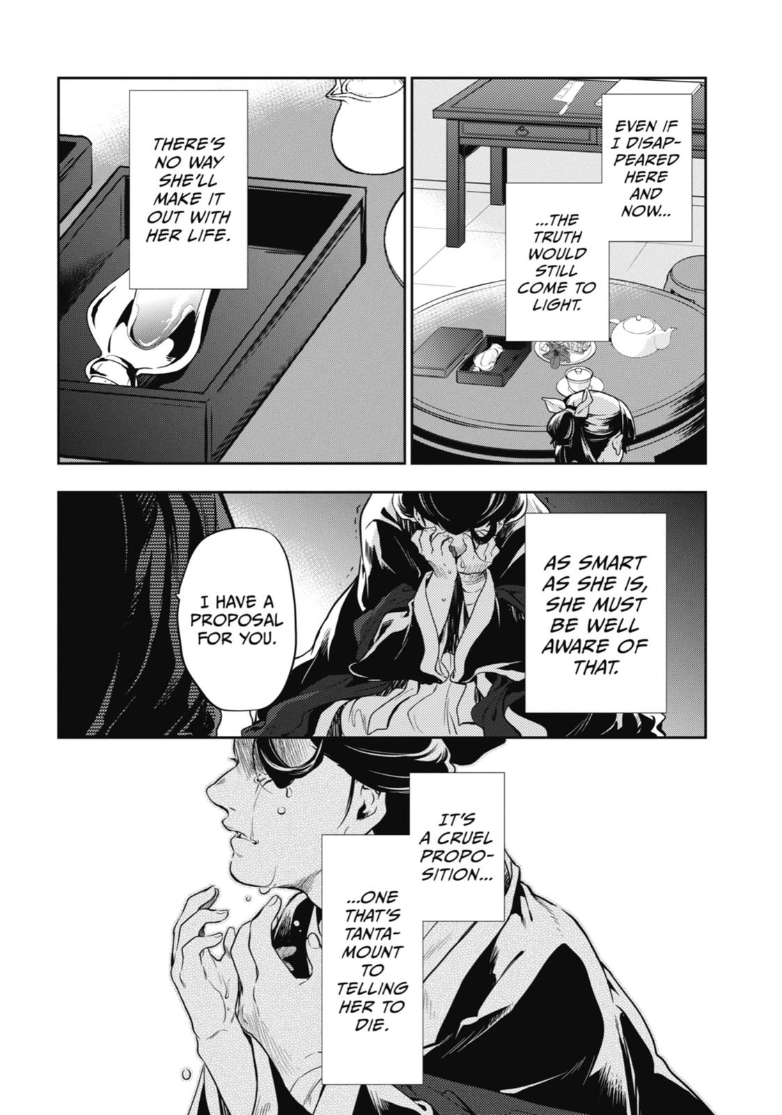 Kusuriya no Hitorigoto Chap 17 - Next Chap 18