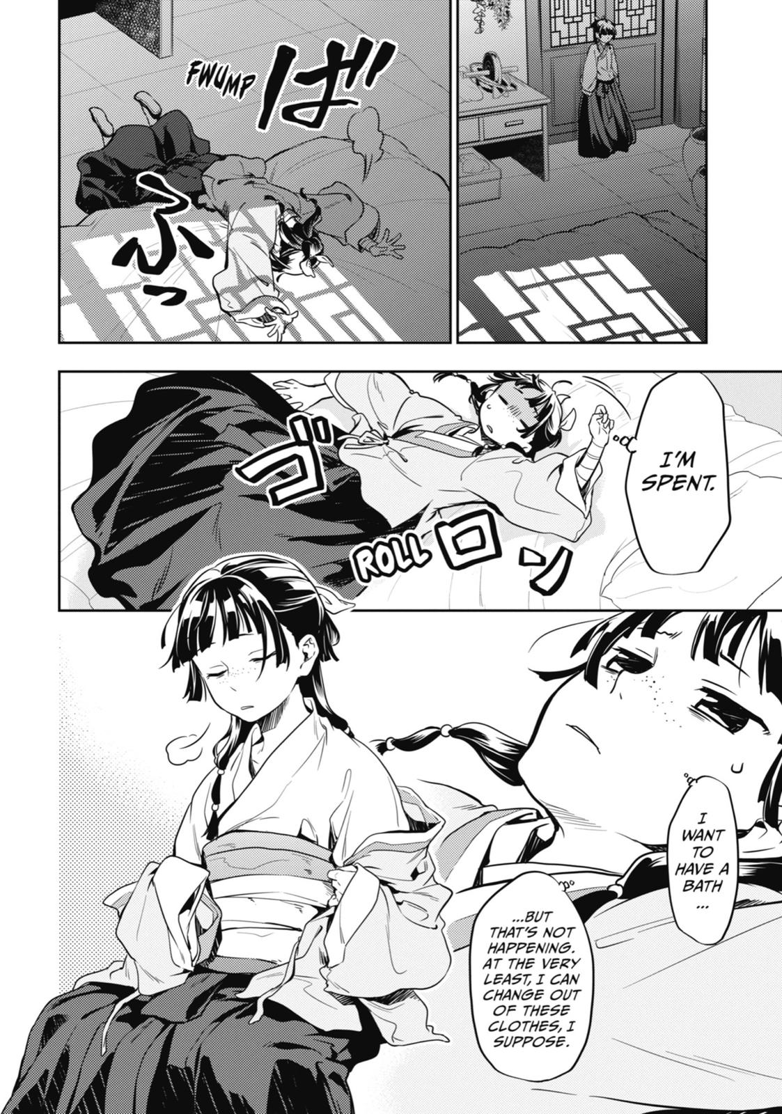 Kusuriya no Hitorigoto Chap 17 - Next Chap 18