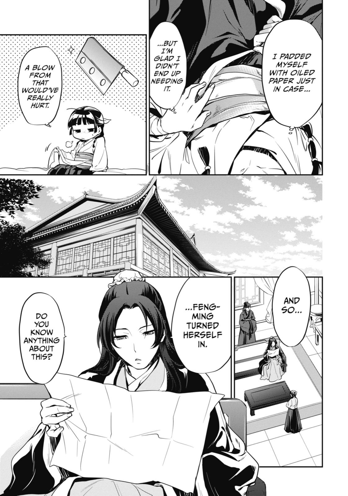 Kusuriya no Hitorigoto Chap 17 - Next Chap 18