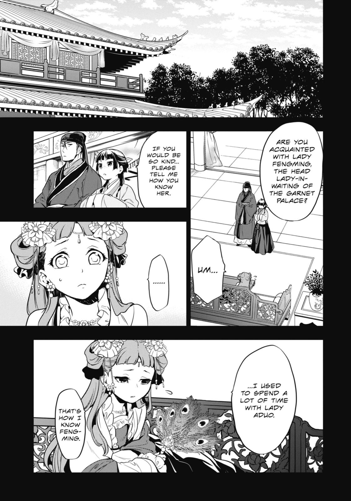 Kusuriya no Hitorigoto Chap 17 - Next Chap 18