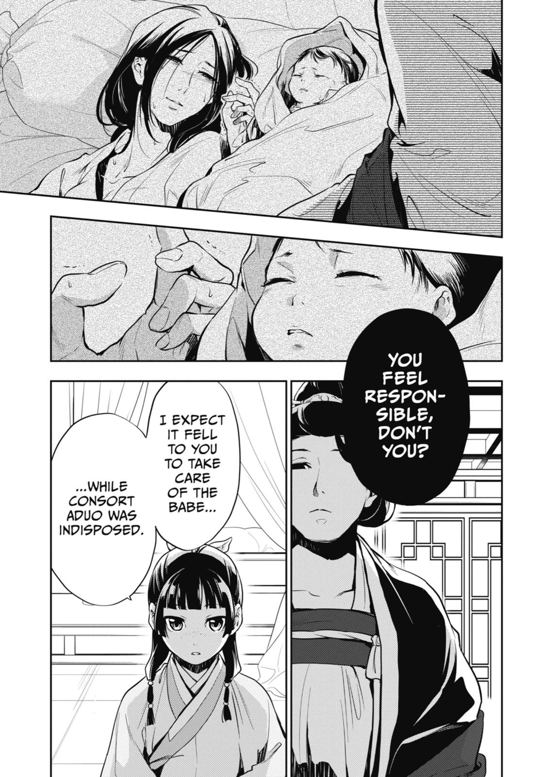 Kusuriya no Hitorigoto Chap 17 - Next Chap 18