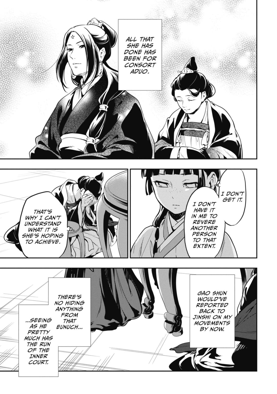 Kusuriya no Hitorigoto Chap 17 - Next Chap 18