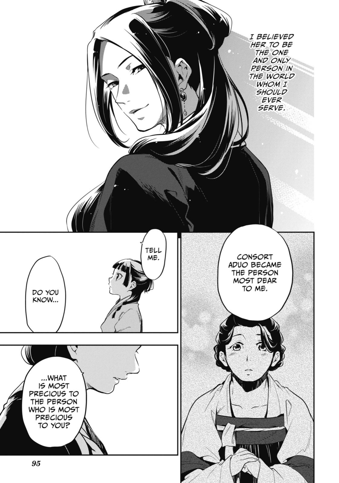 Kusuriya no Hitorigoto Chap 17 - Next Chap 18