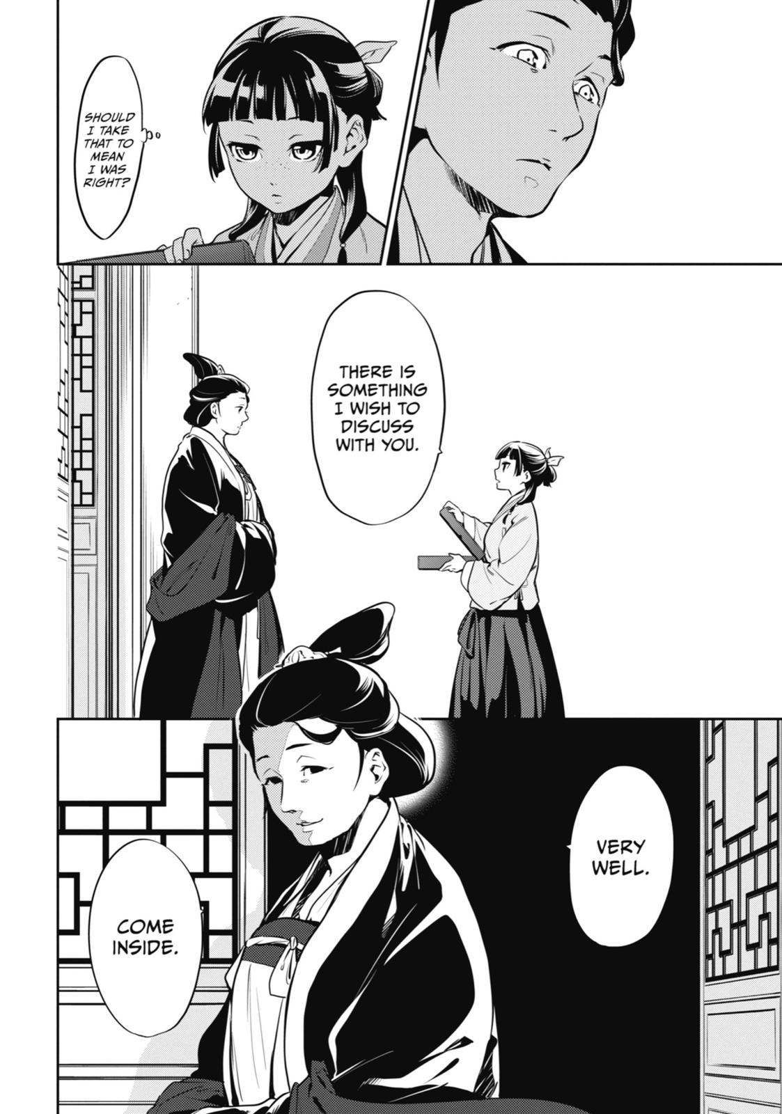 Kusuriya no Hitorigoto Chap 17 - Next Chap 18