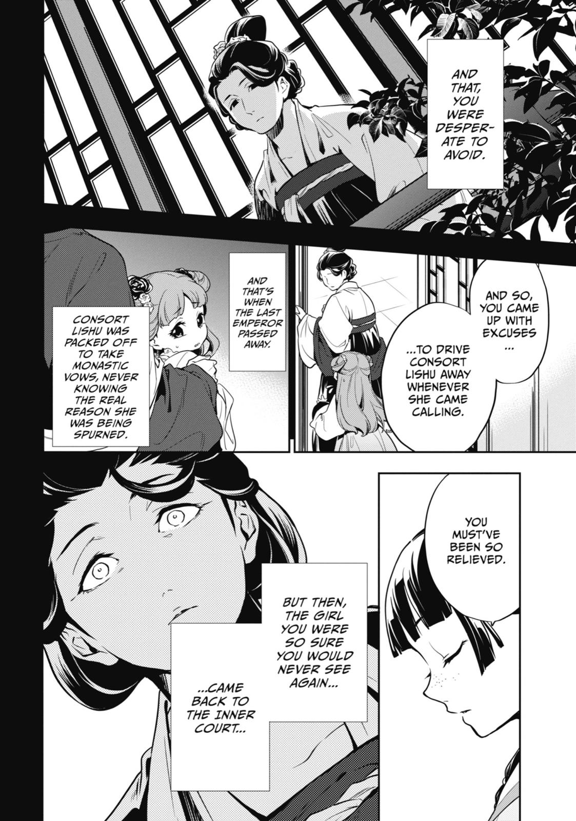 Kusuriya no Hitorigoto Chap 17 - Next Chap 18