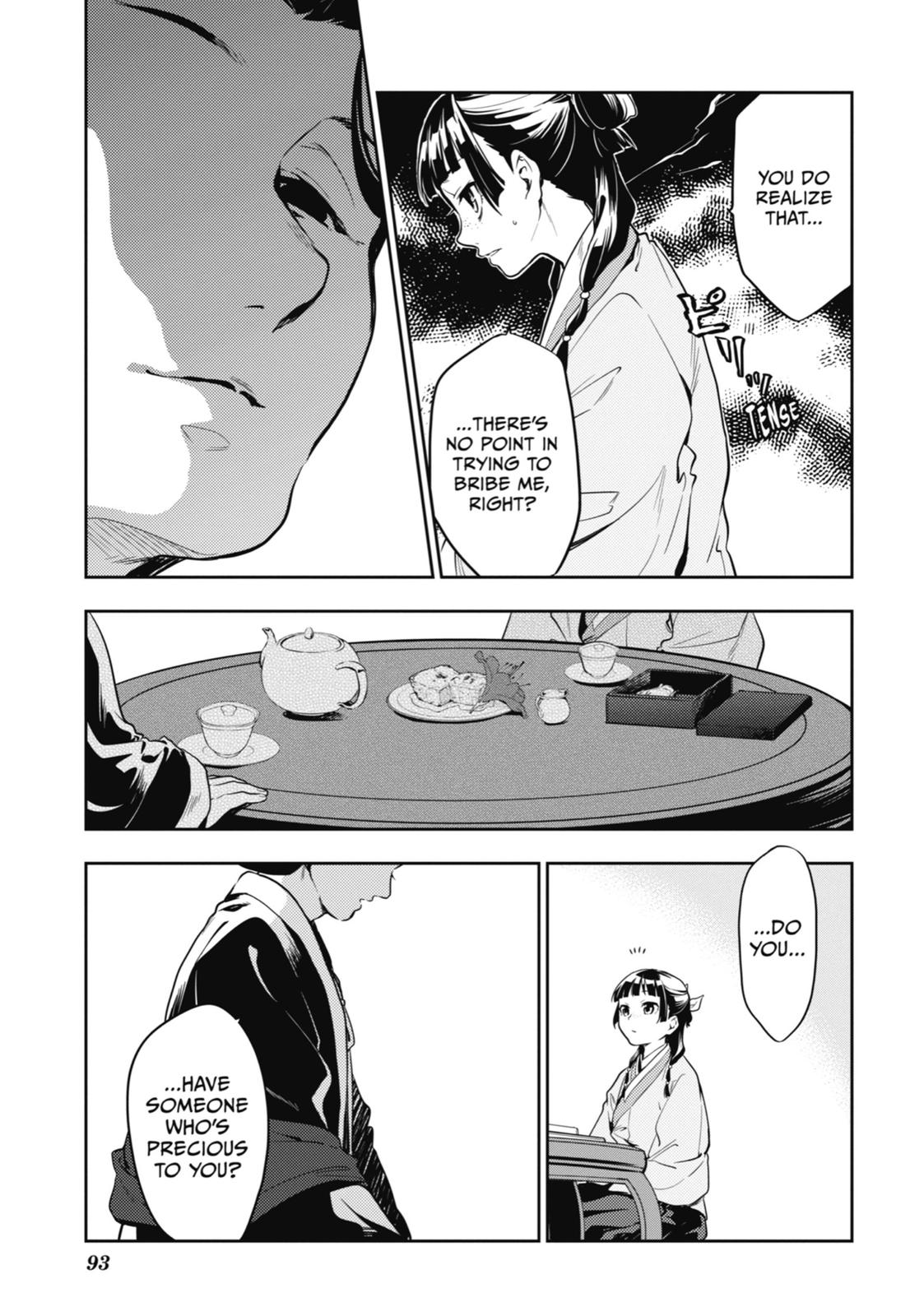 Kusuriya no Hitorigoto Chap 17 - Next Chap 18