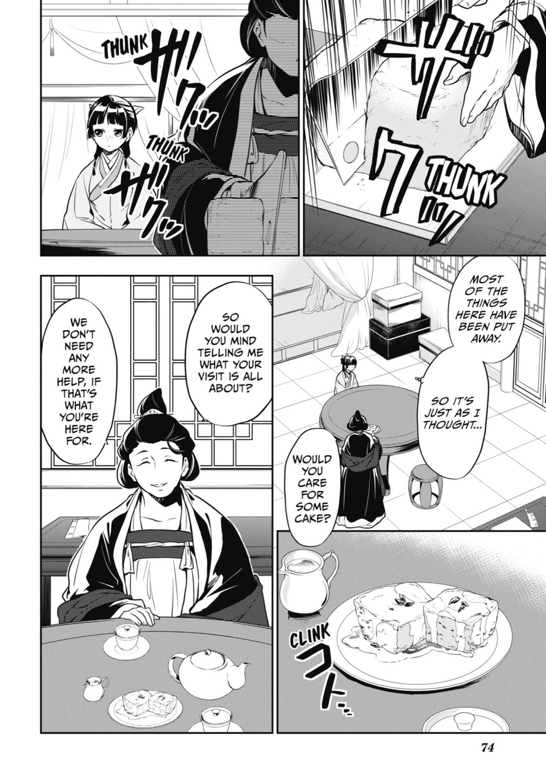Kusuriya no Hitorigoto Chap 17 - Next Chap 18