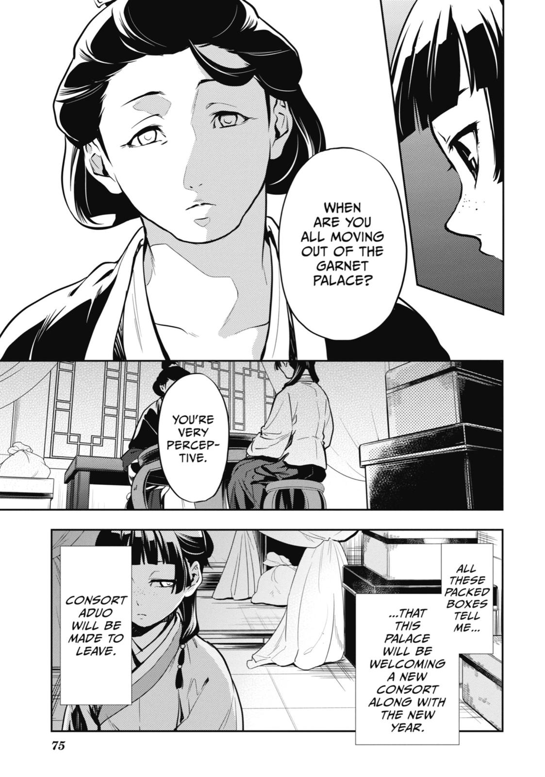 Kusuriya no Hitorigoto Chap 17 - Next Chap 18