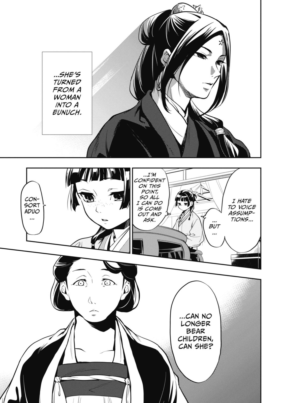 Kusuriya no Hitorigoto Chap 17 - Next Chap 18