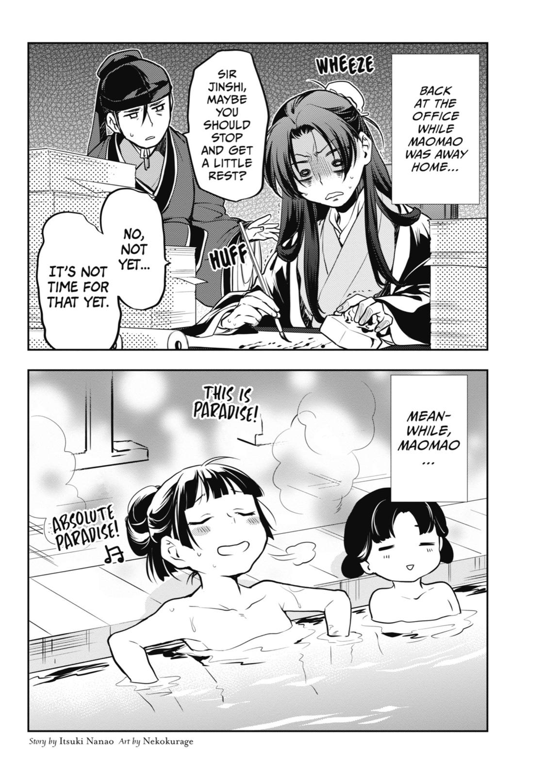 Kusuriya no Hitorigoto Chap 14 - Next Chap 15