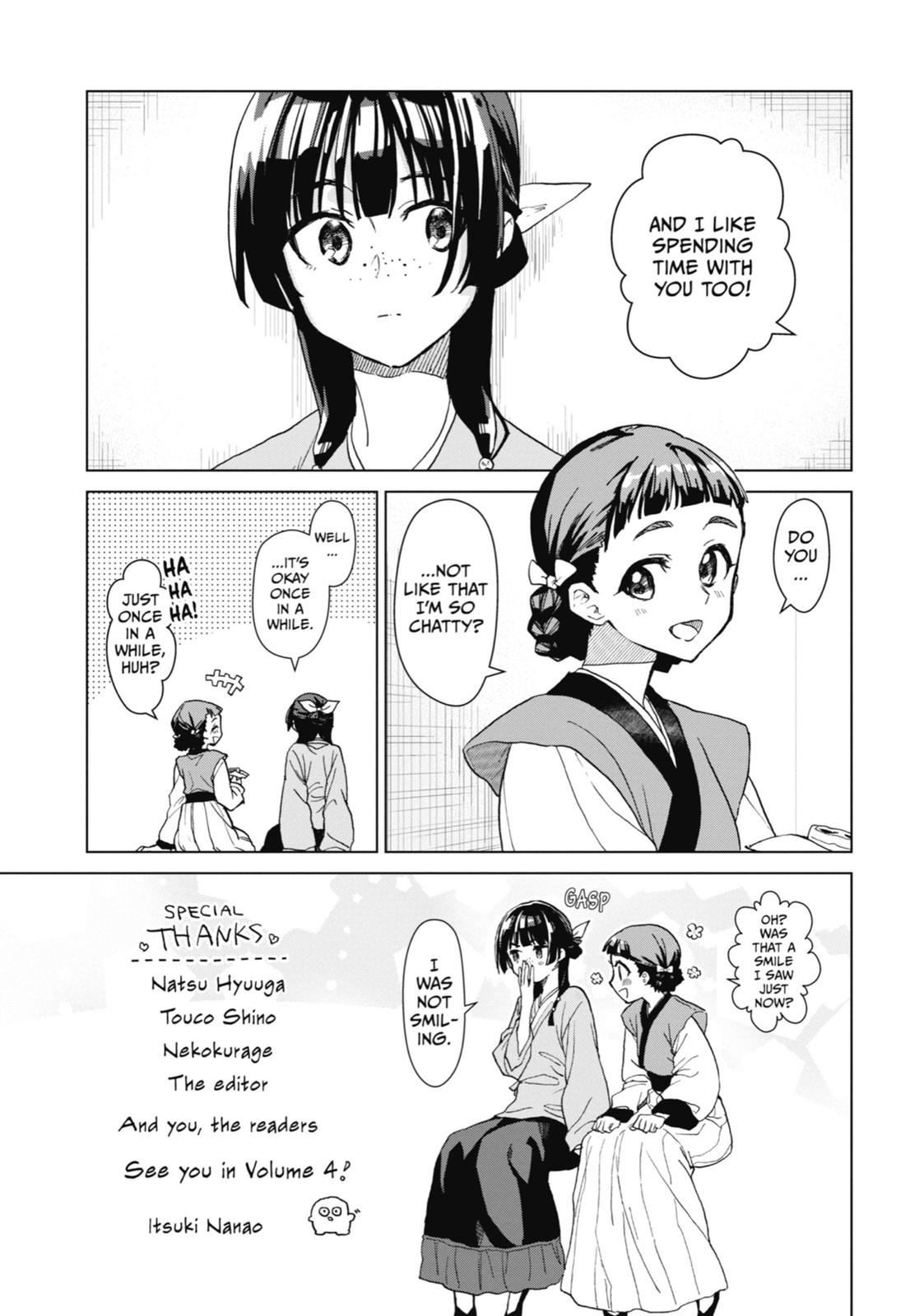 Kusuriya no Hitorigoto Chap 14 - Next Chap 15