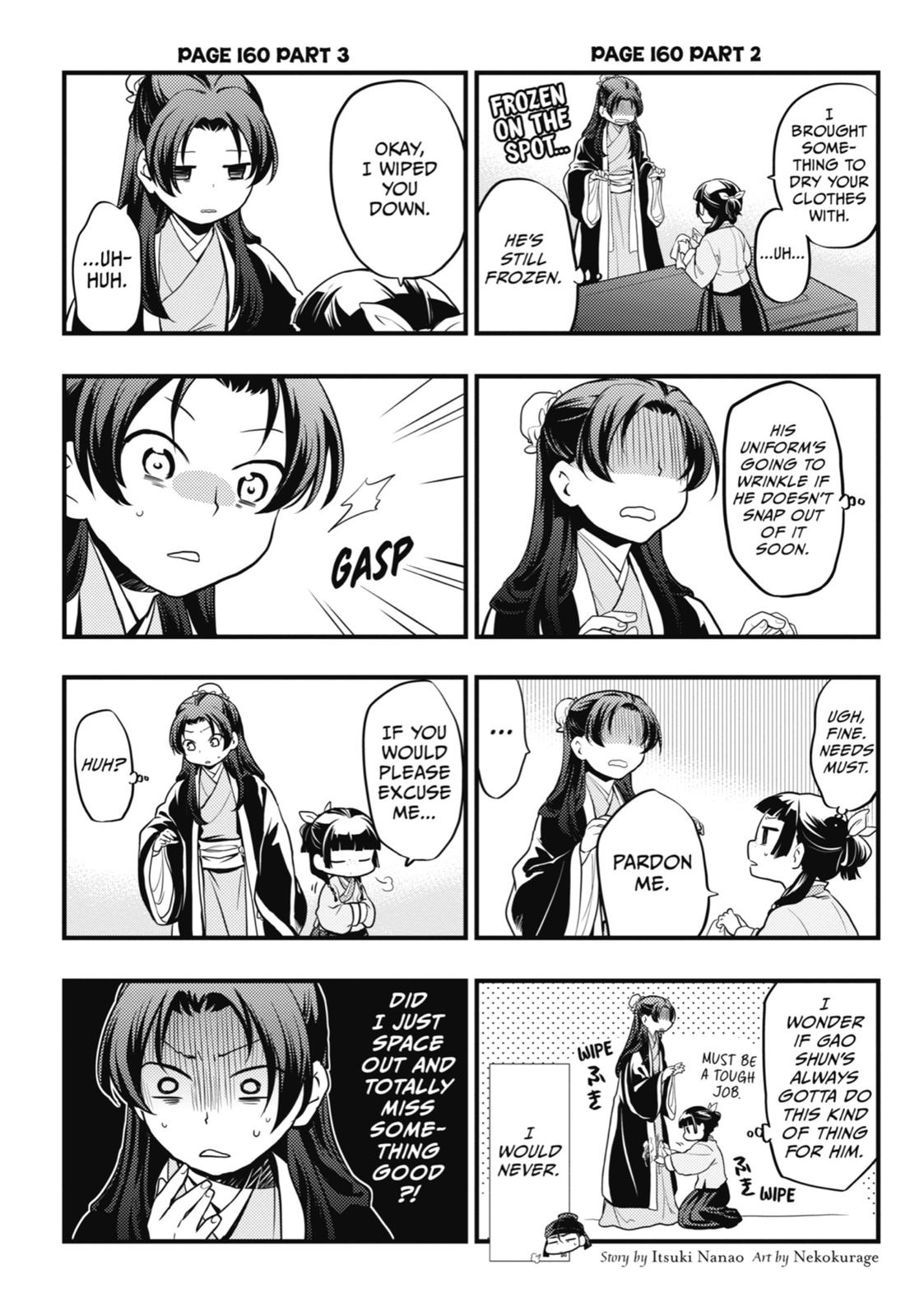 Kusuriya no Hitorigoto Chap 14 - Next Chap 15