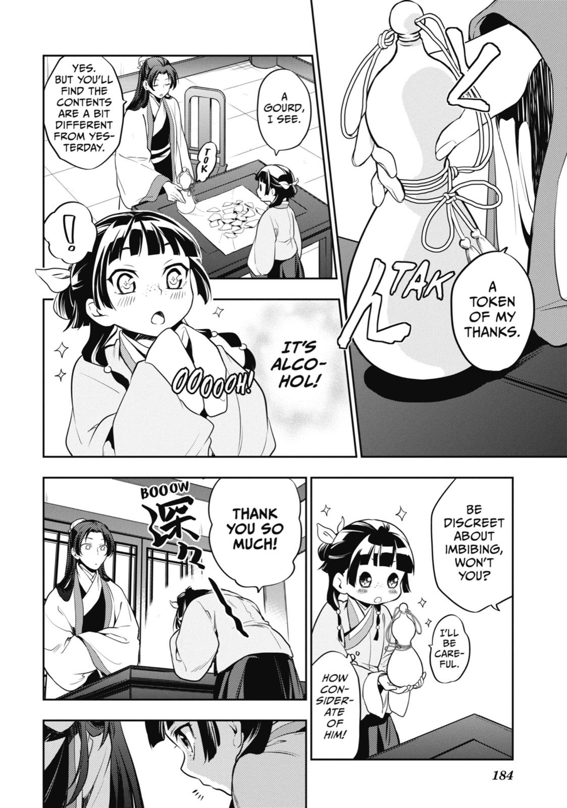 Kusuriya no Hitorigoto Chap 14 - Next Chap 15