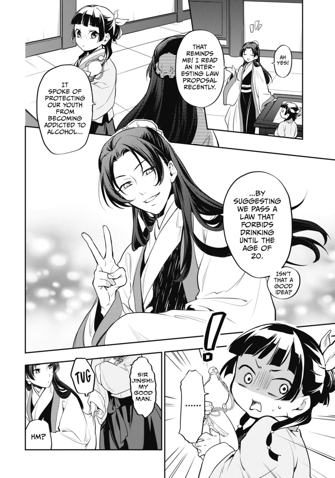 Kusuriya no Hitorigoto Chap 14 - Next Chap 15