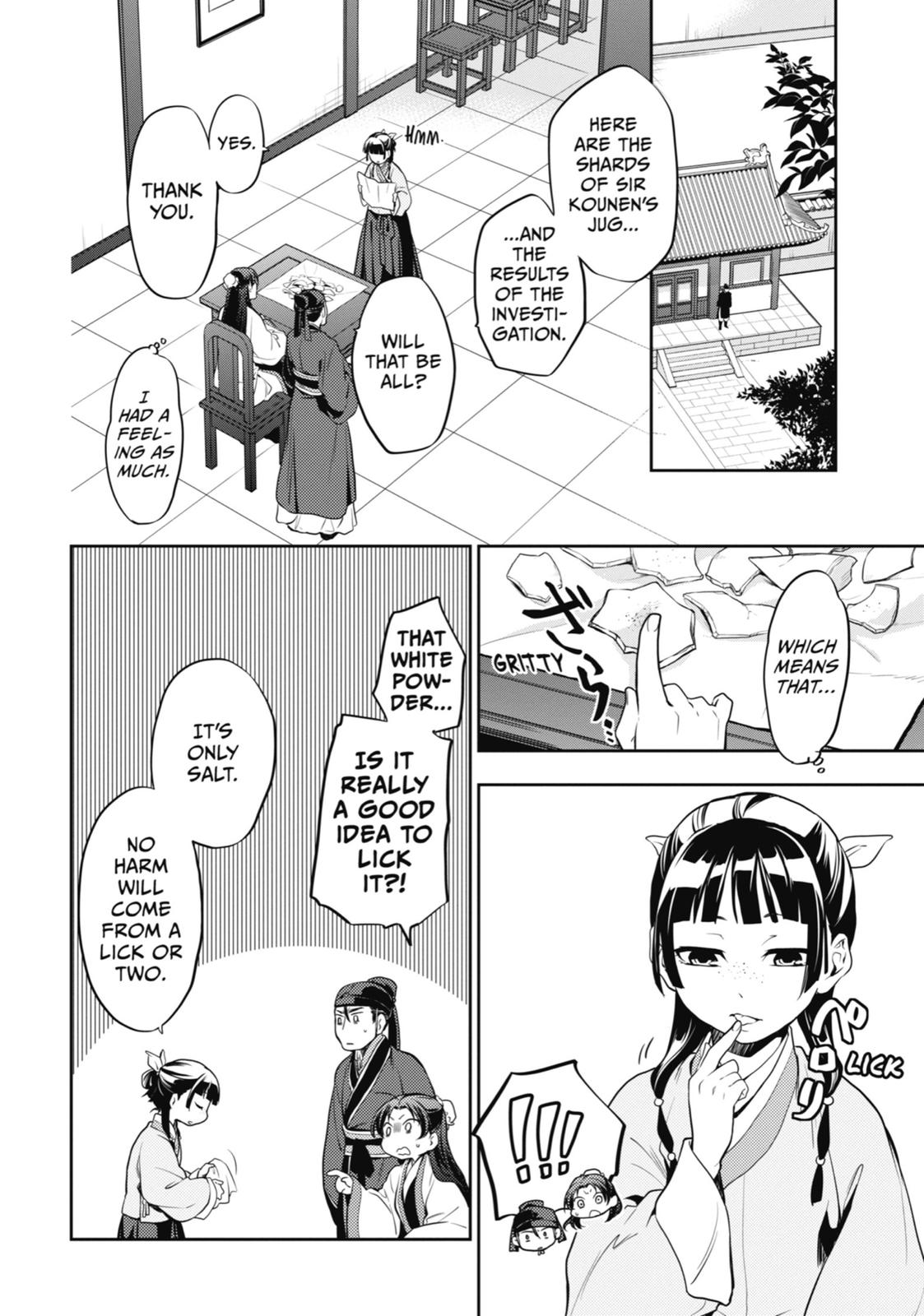 Kusuriya no Hitorigoto Chap 14 - Next Chap 15