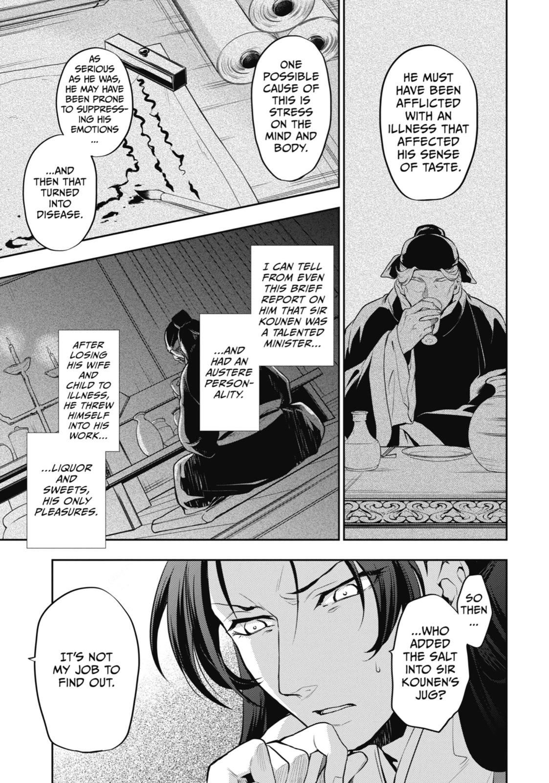 Kusuriya no Hitorigoto Chap 14 - Next Chap 15