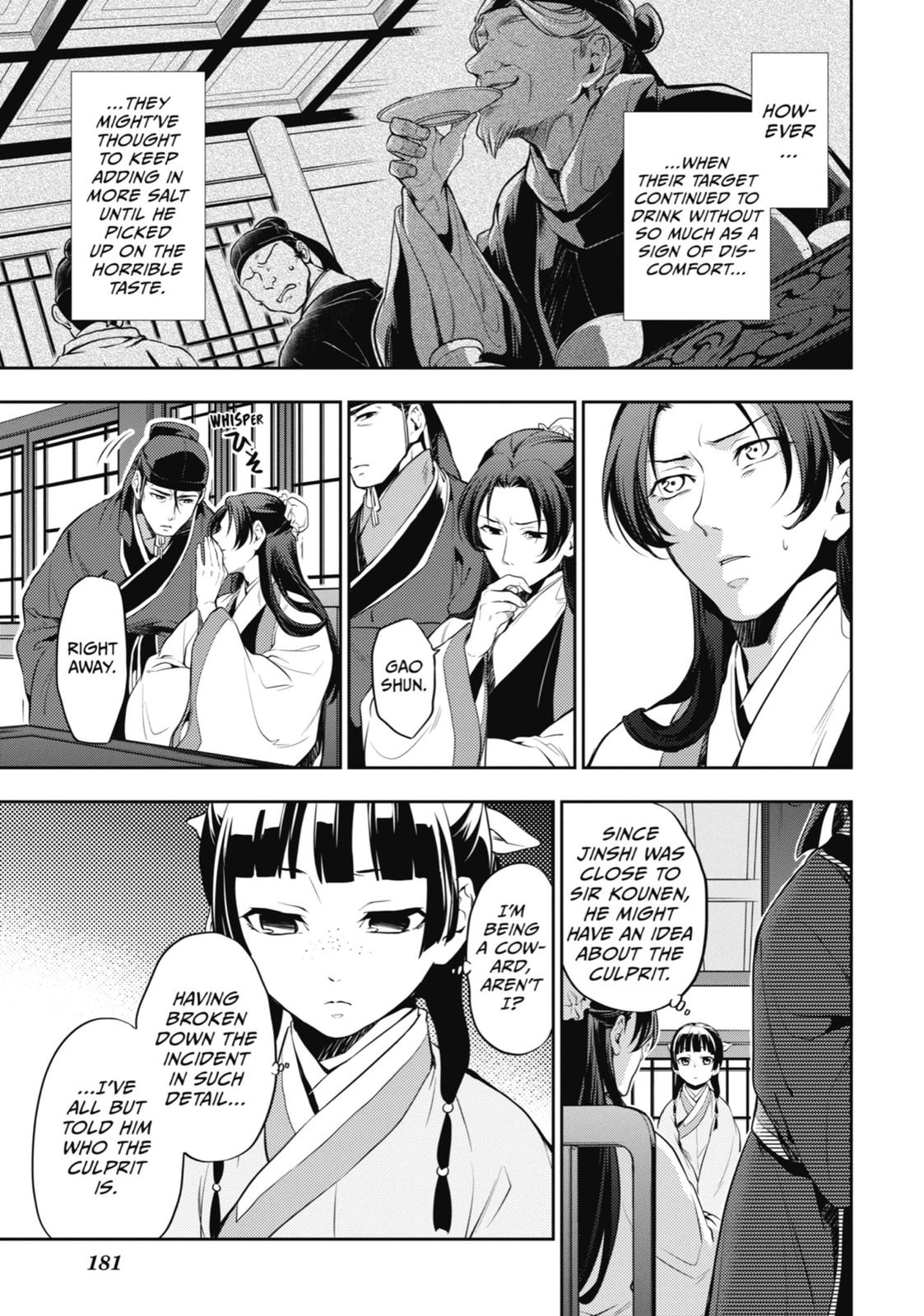 Kusuriya no Hitorigoto Chap 14 - Next Chap 15