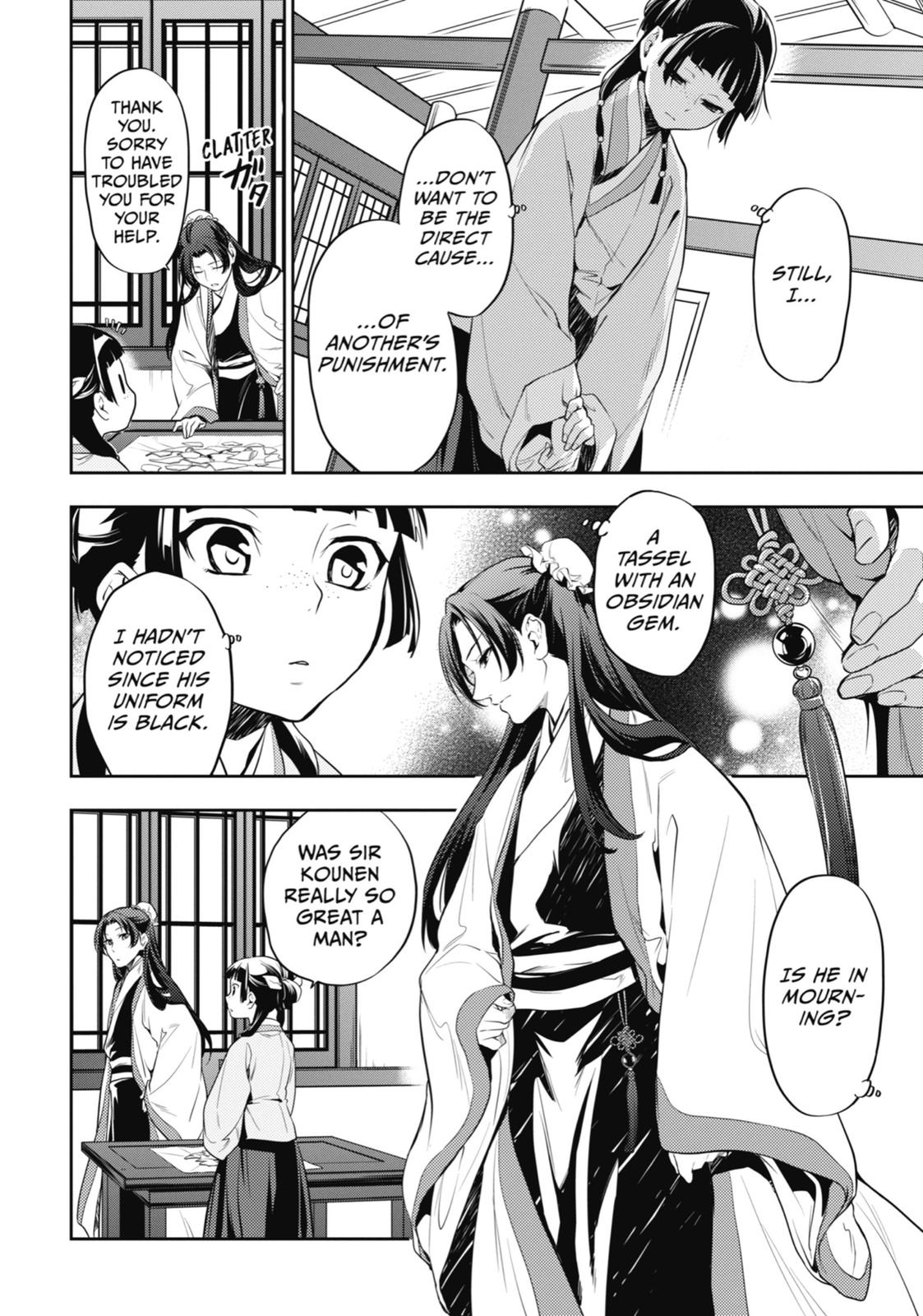 Kusuriya no Hitorigoto Chap 14 - Next Chap 15