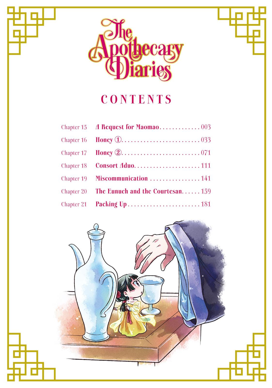 Kusuriya no Hitorigoto Chap 15 - Next Chap 16