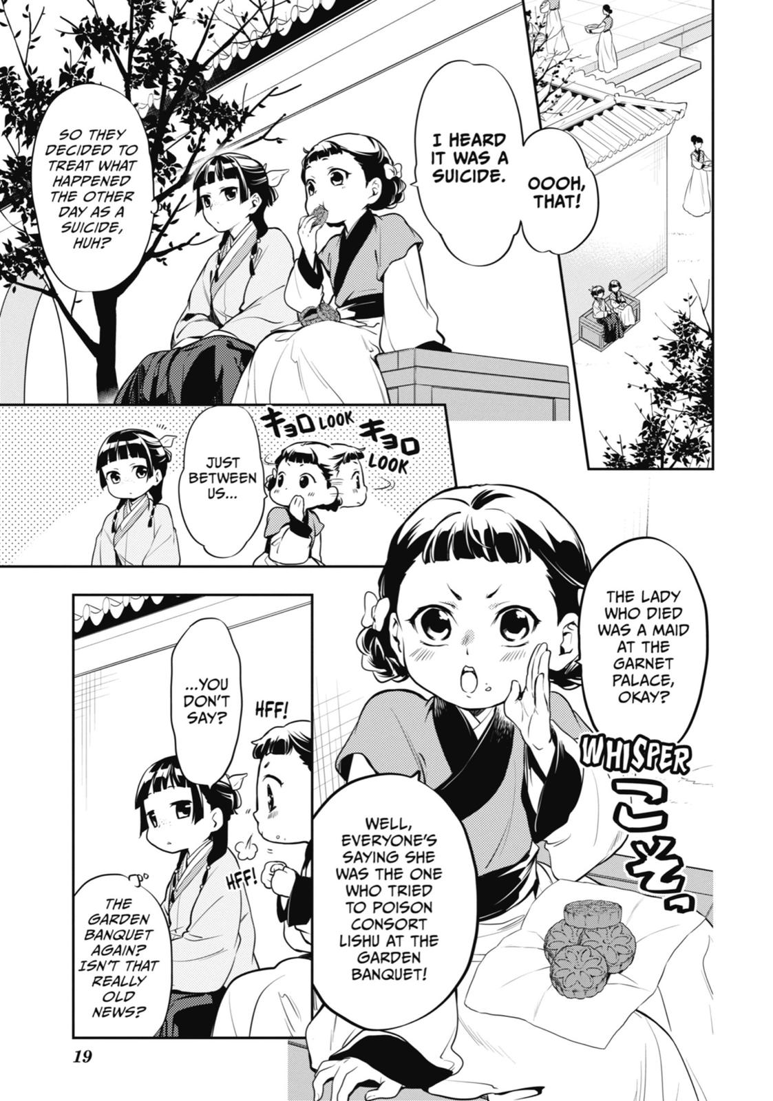 Kusuriya no Hitorigoto Chap 15 - Next Chap 16