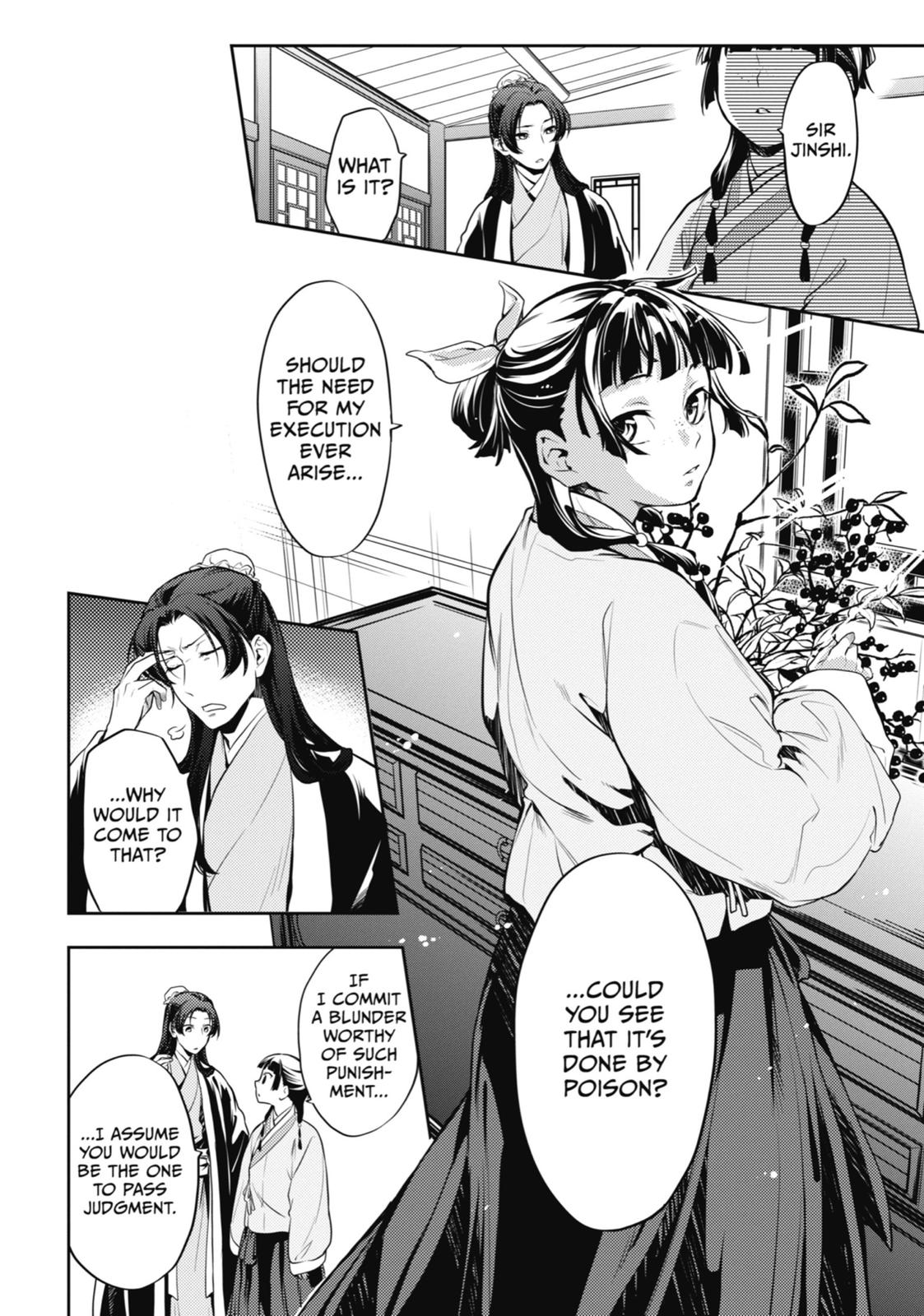 Kusuriya no Hitorigoto Chap 15 - Next Chap 16