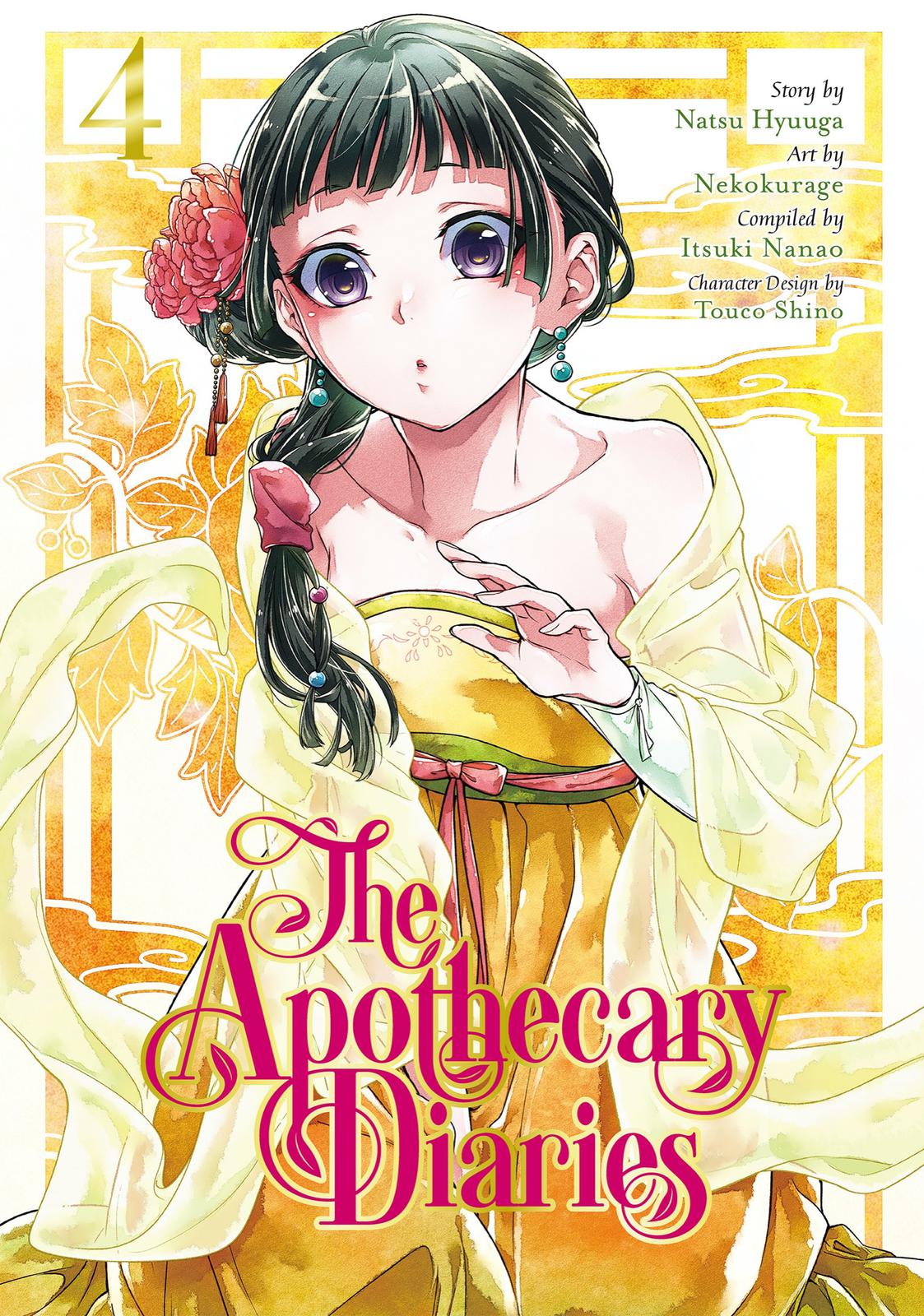 Kusuriya no Hitorigoto Chap 15 - Next Chap 16