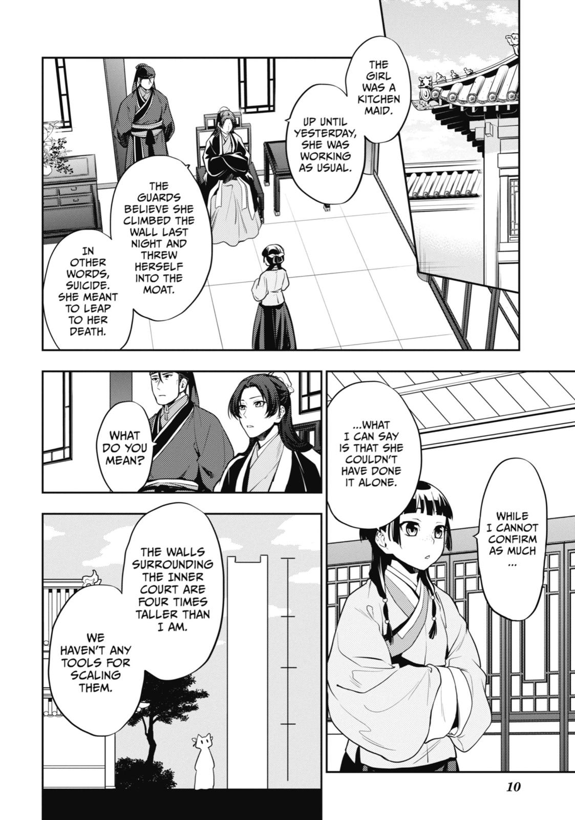 Kusuriya no Hitorigoto Chap 15 - Next Chap 16