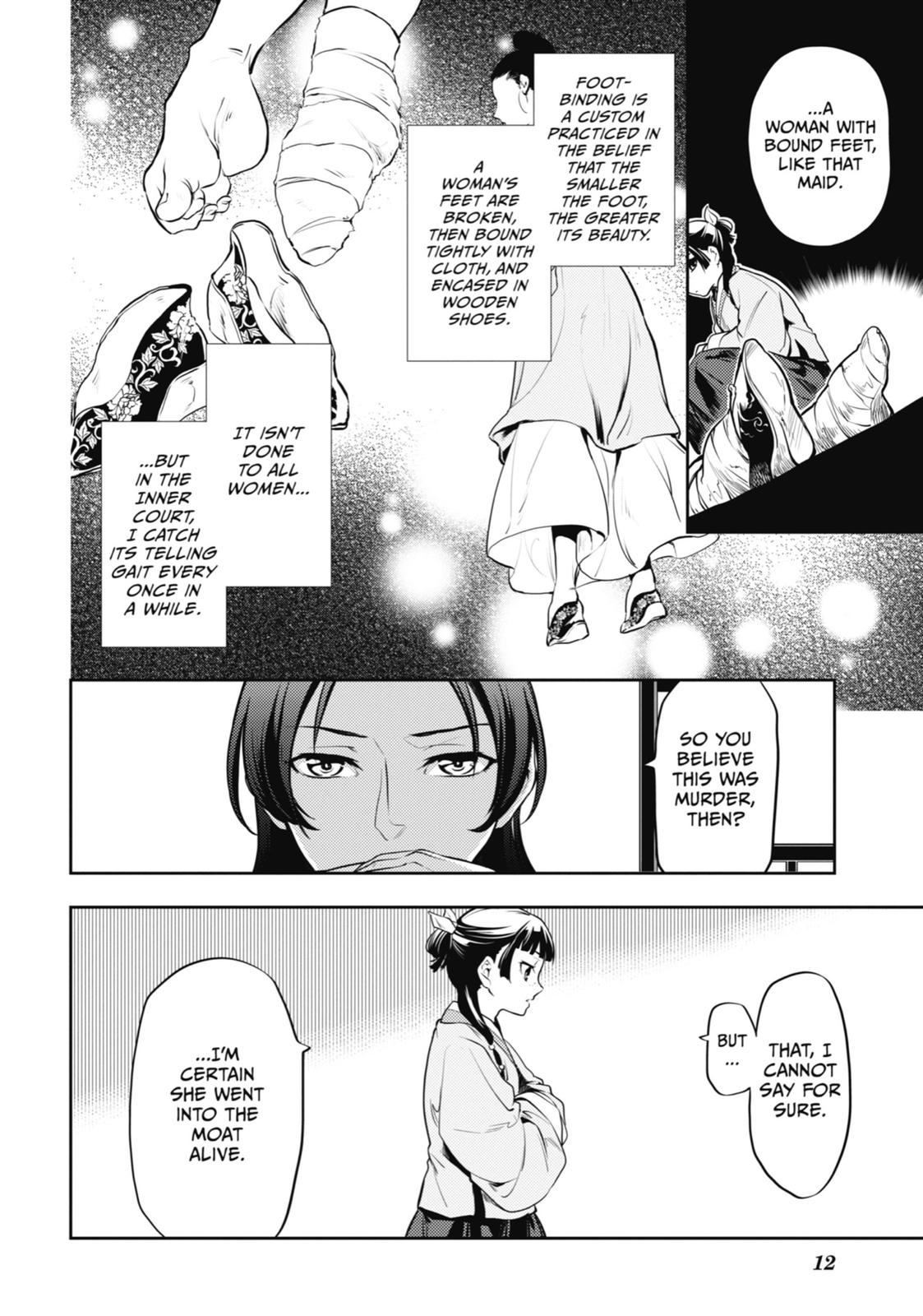 Kusuriya no Hitorigoto Chap 15 - Next Chap 16