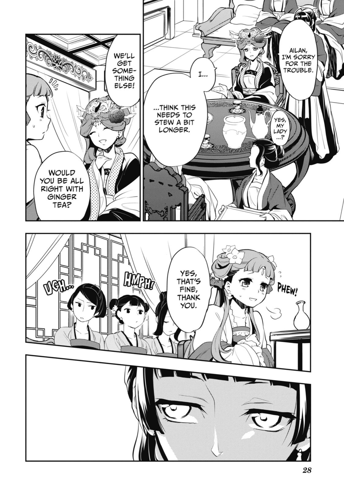 Kusuriya no Hitorigoto Chap 15 - Next Chap 16